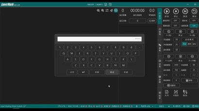第2节 功能简介