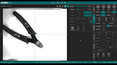 第3节 相机设置