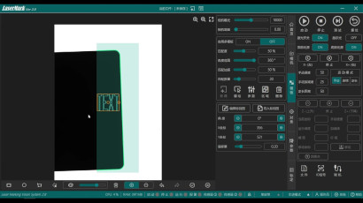 第6节 模板创建